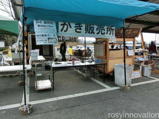 勝央町かき祭１　カキ販売所